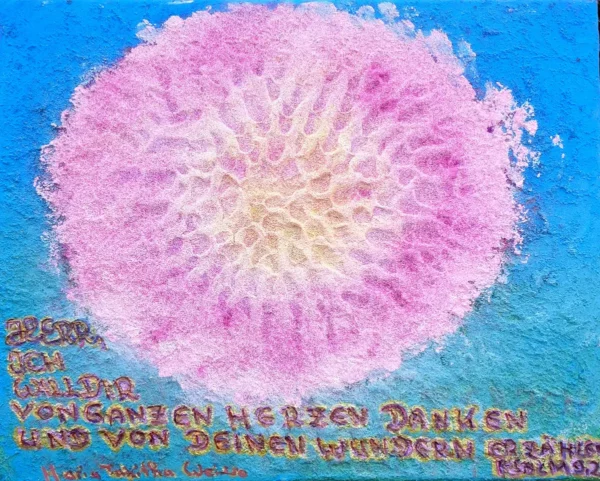 Abstrakte Kunst: Blüte mit Bibeltext: Herr, ich will dir von ganzen Herzen danken und von deinen Wundern erzählen. Psalm 9,2